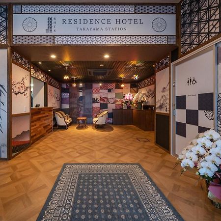 Residence Hotel Takayama Station Екстер'єр фото