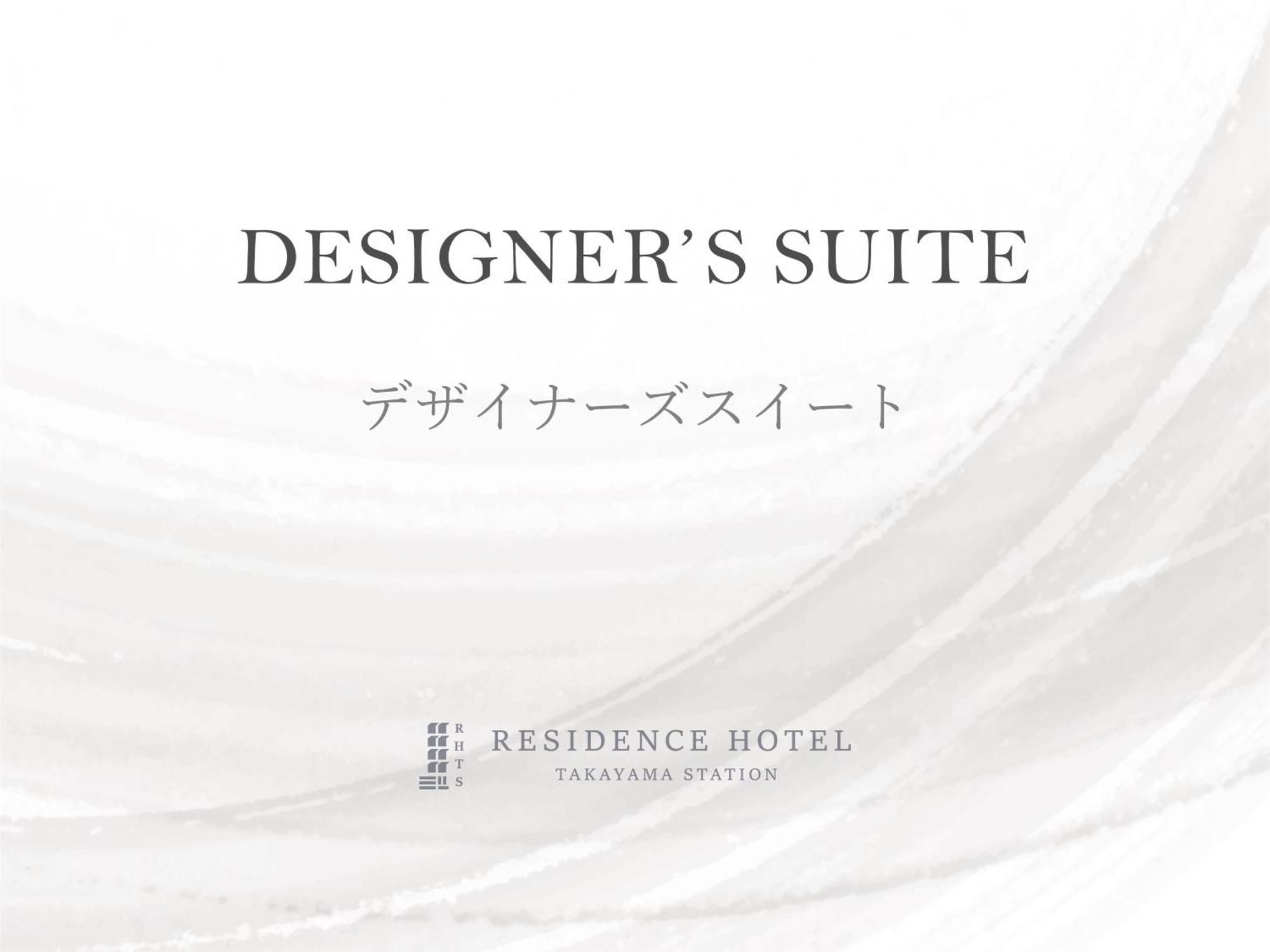 Residence Hotel Takayama Station Екстер'єр фото