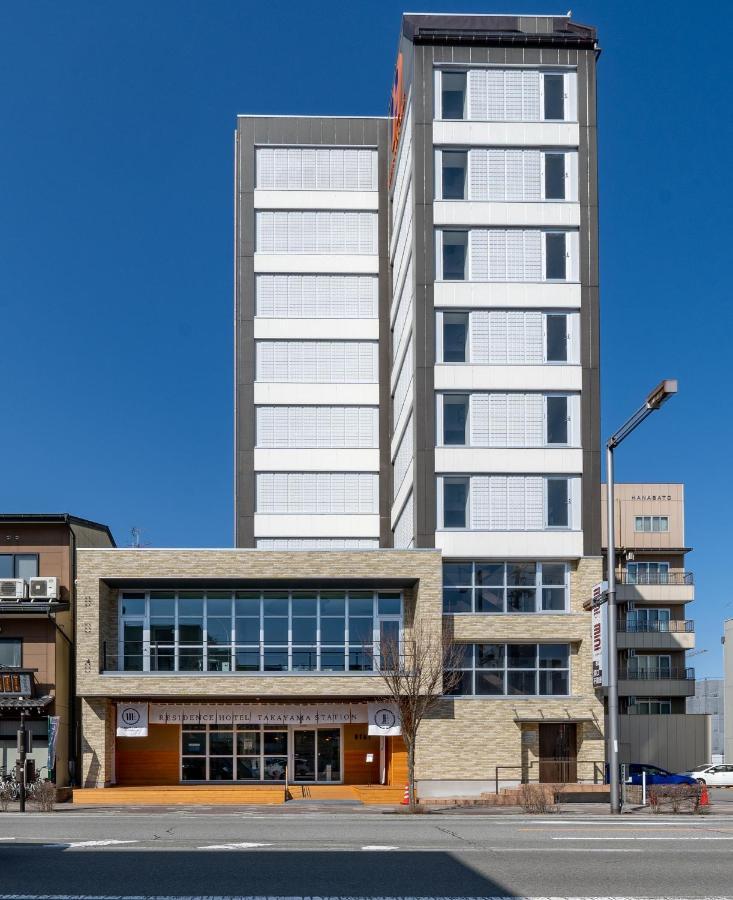 Residence Hotel Takayama Station Екстер'єр фото