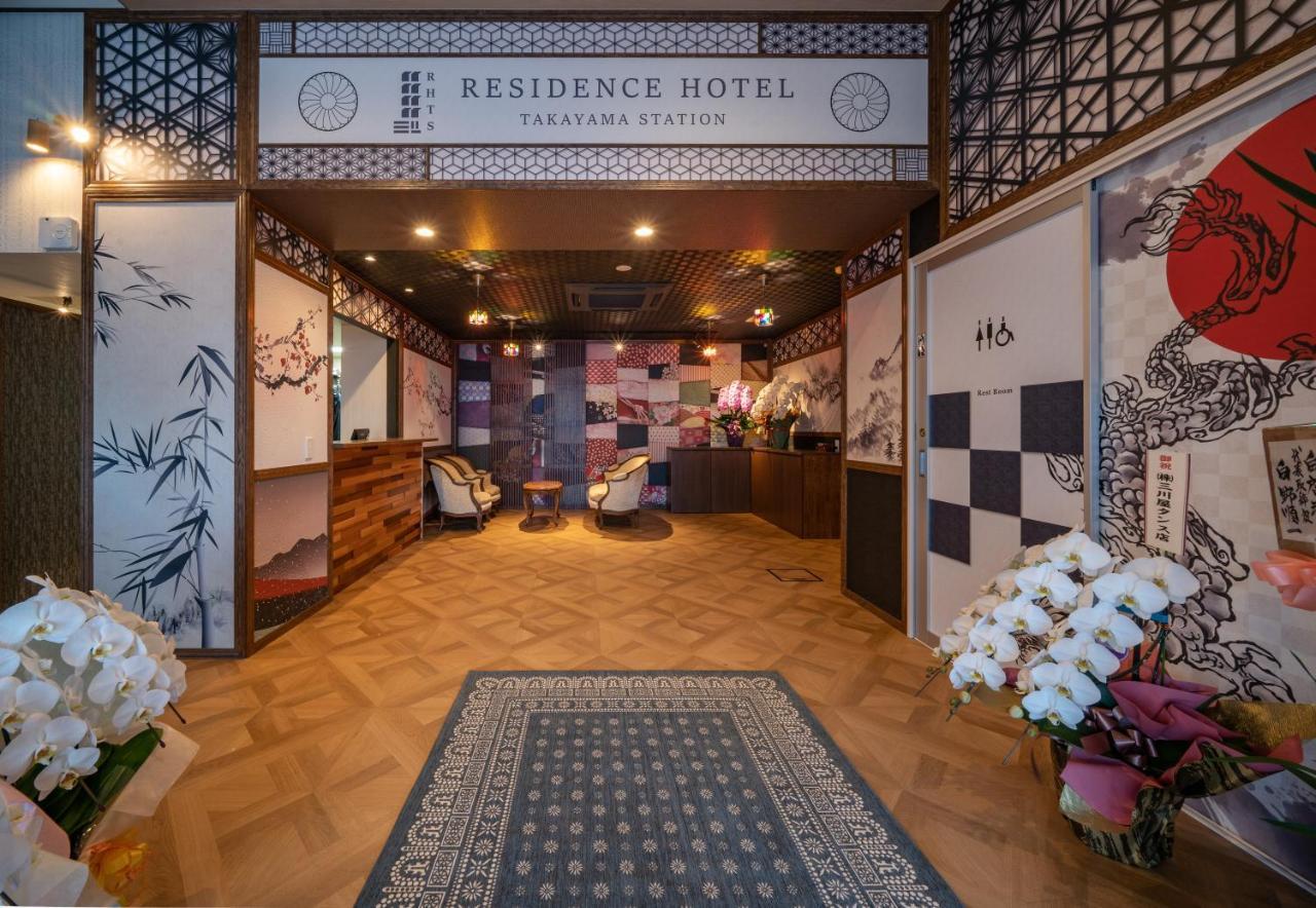 Residence Hotel Takayama Station Екстер'єр фото