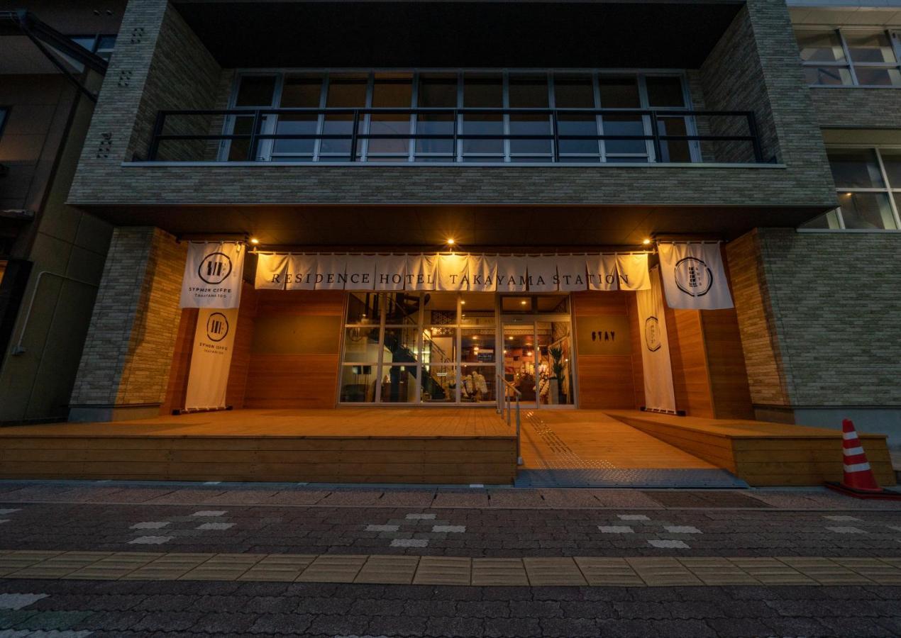 Residence Hotel Takayama Station Екстер'єр фото