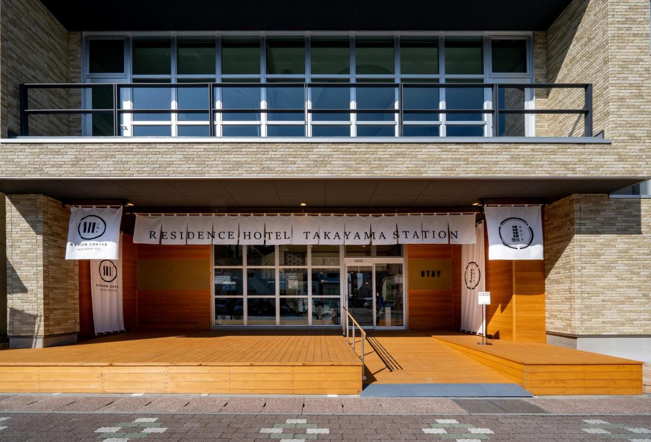Residence Hotel Takayama Station Екстер'єр фото